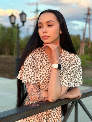 Света